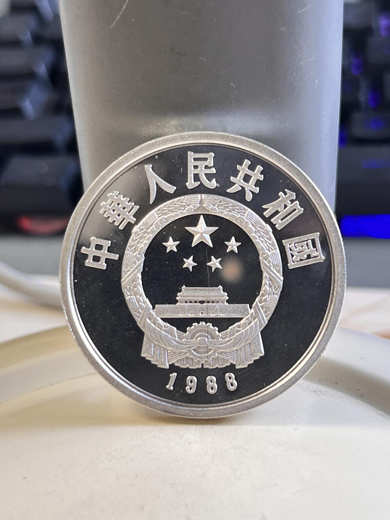 第167期拍卖【长期征集拍品】
