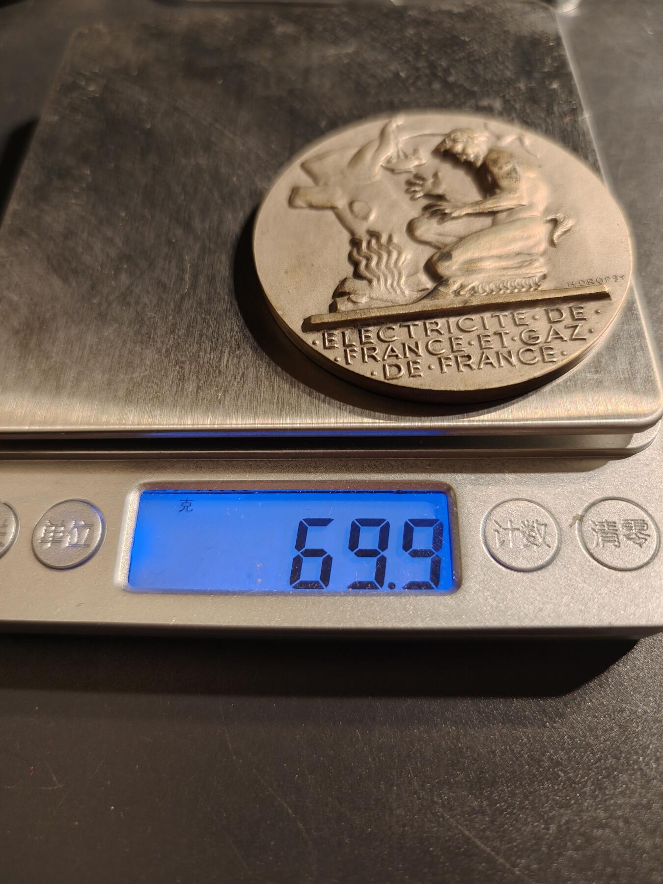 老王徽章第136期