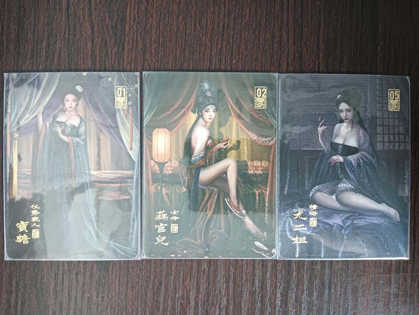 花开卡拍第31期（7月20号周日截拍，品控勿拍!!!拍品不寄存，运费5元，自制卡难免瑕疵，可能存在轻微撞角爆边等出厂瑕疵，品控介意勿拍！）