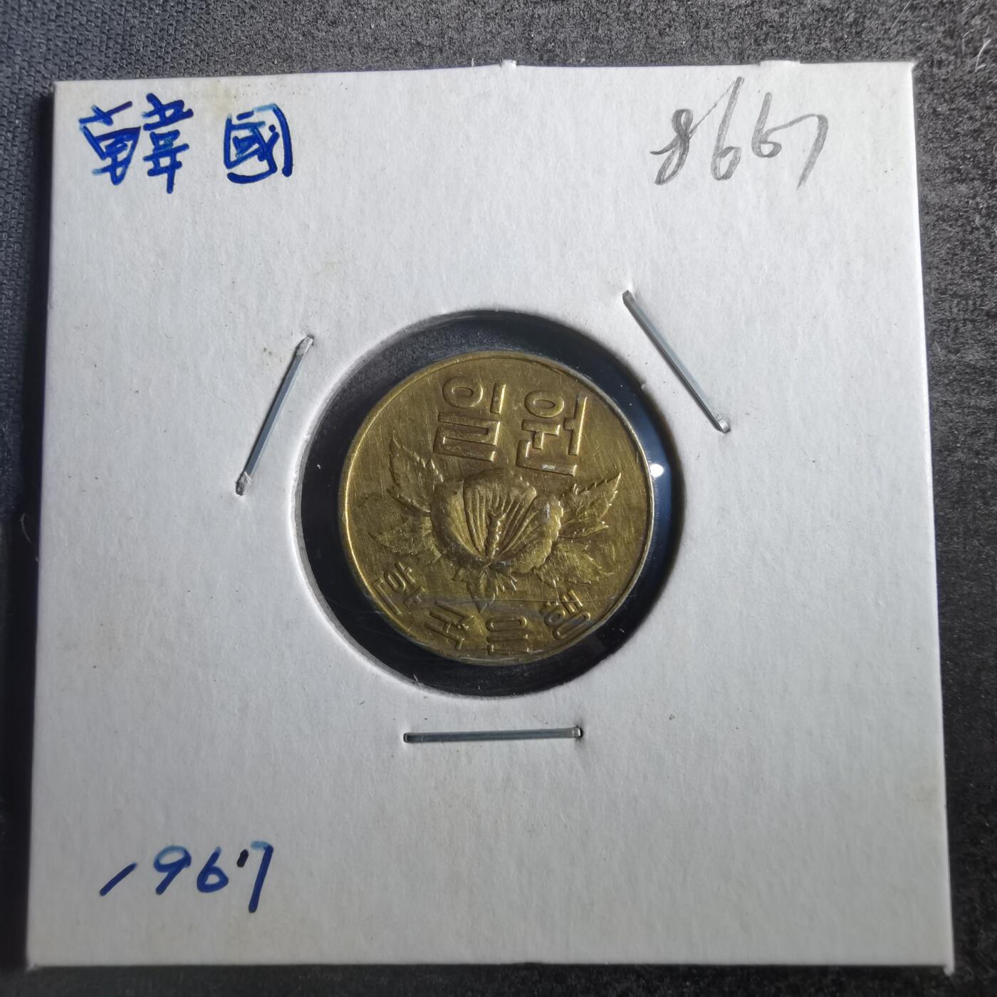 沼泽如烟--第786场