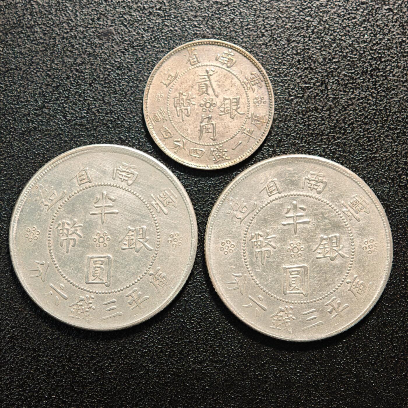 【德藏】世界币章拍卖第138期（拍品征集中~欢迎藏友联系）