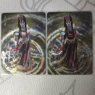 花开卡拍第31期（7月20号周日截拍，品控勿拍!!!拍品不寄存，运费5元，自制卡难免瑕疵，可能存在轻微撞角爆边等出厂瑕疵，品控介意勿拍！） - 燎原刷子 走无常双服饰 粗闪