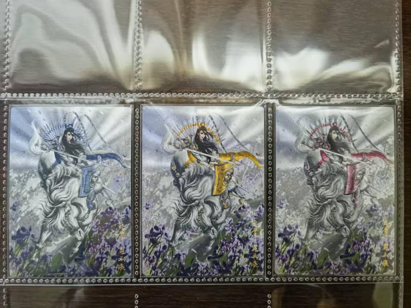 天玑星卡拍第一百零六期《7.21周一截拍》持续收拍收评中 满赠卡需备注