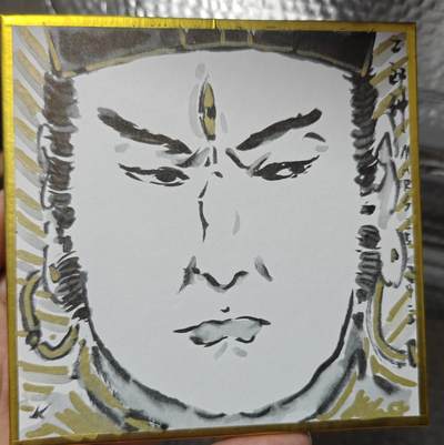夜之极第二十五期 （7月19日周六晚10点截拍，欢迎竞拍） - 【简绘】秦嘉裕 二郎神