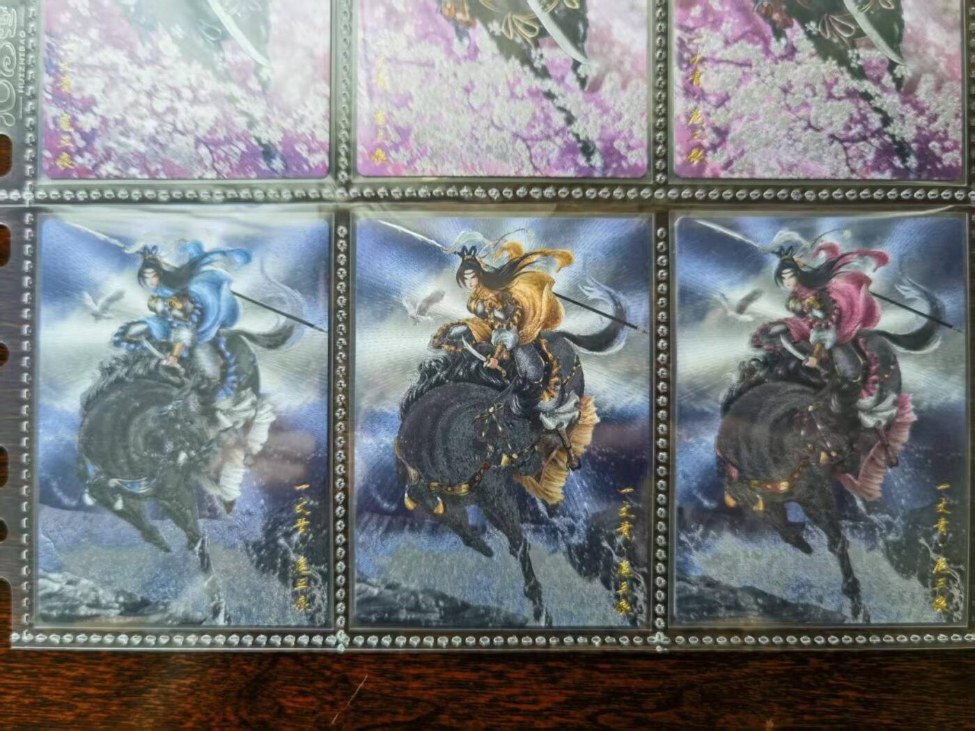 天玑星卡拍第一百零六期《7.21周一截拍》持续收拍收评中 满赠卡需备注