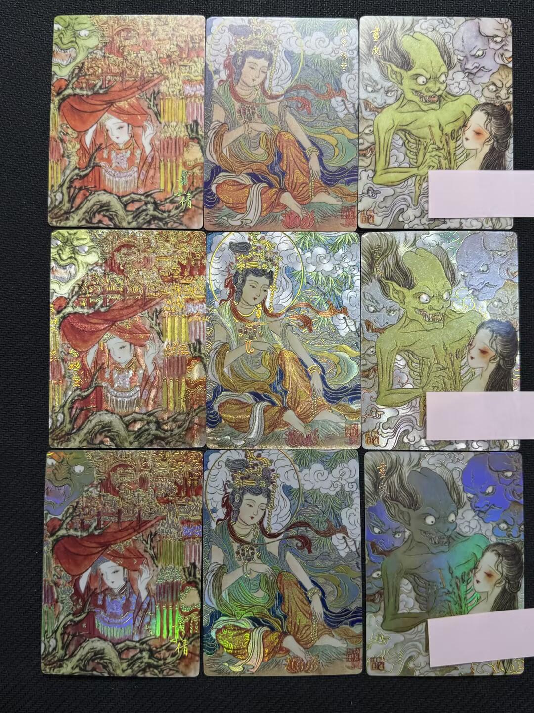 小浣熊卡拍NO.1期，0佣金免手续费，放心凑单大胆拍，分享成交有奖励！（周六晚9点截拍，0佣金收拍品！）