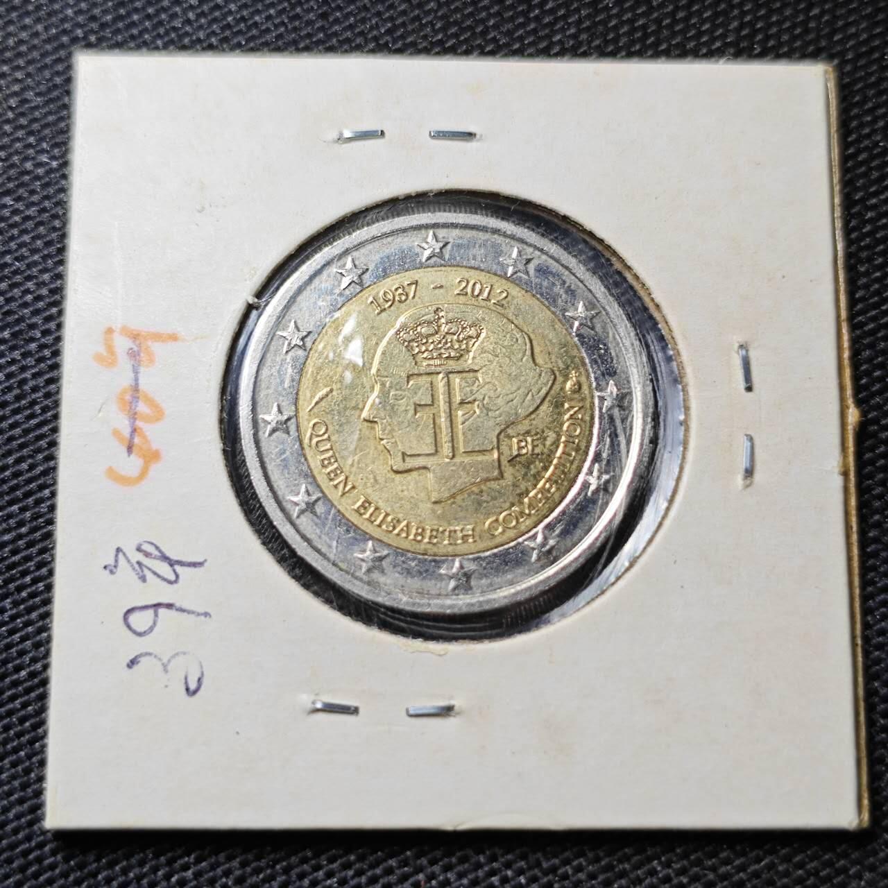 KK钱币收藏小铺 第310期 2月预留时间 周末发货