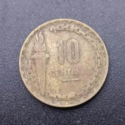 【淘币小摊】实时拍第六百八十五拍  哥伦比亚秘鲁智利散币场  满百包邮可预留二周 每周一统一发货   - 秘鲁10分铜币