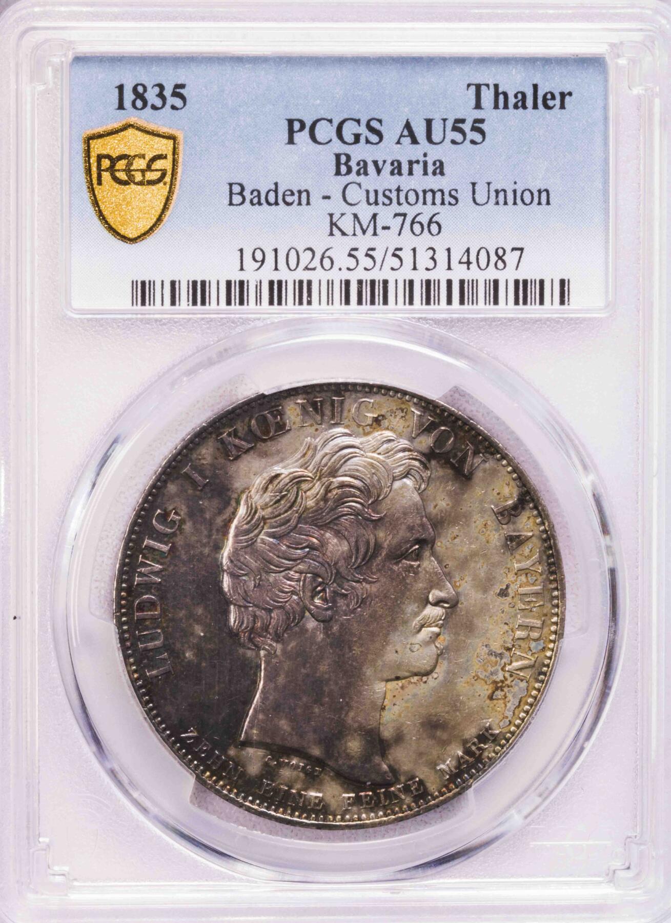 PCGS-AU55 1835巴伐利亚关税同盟泰勒大银币