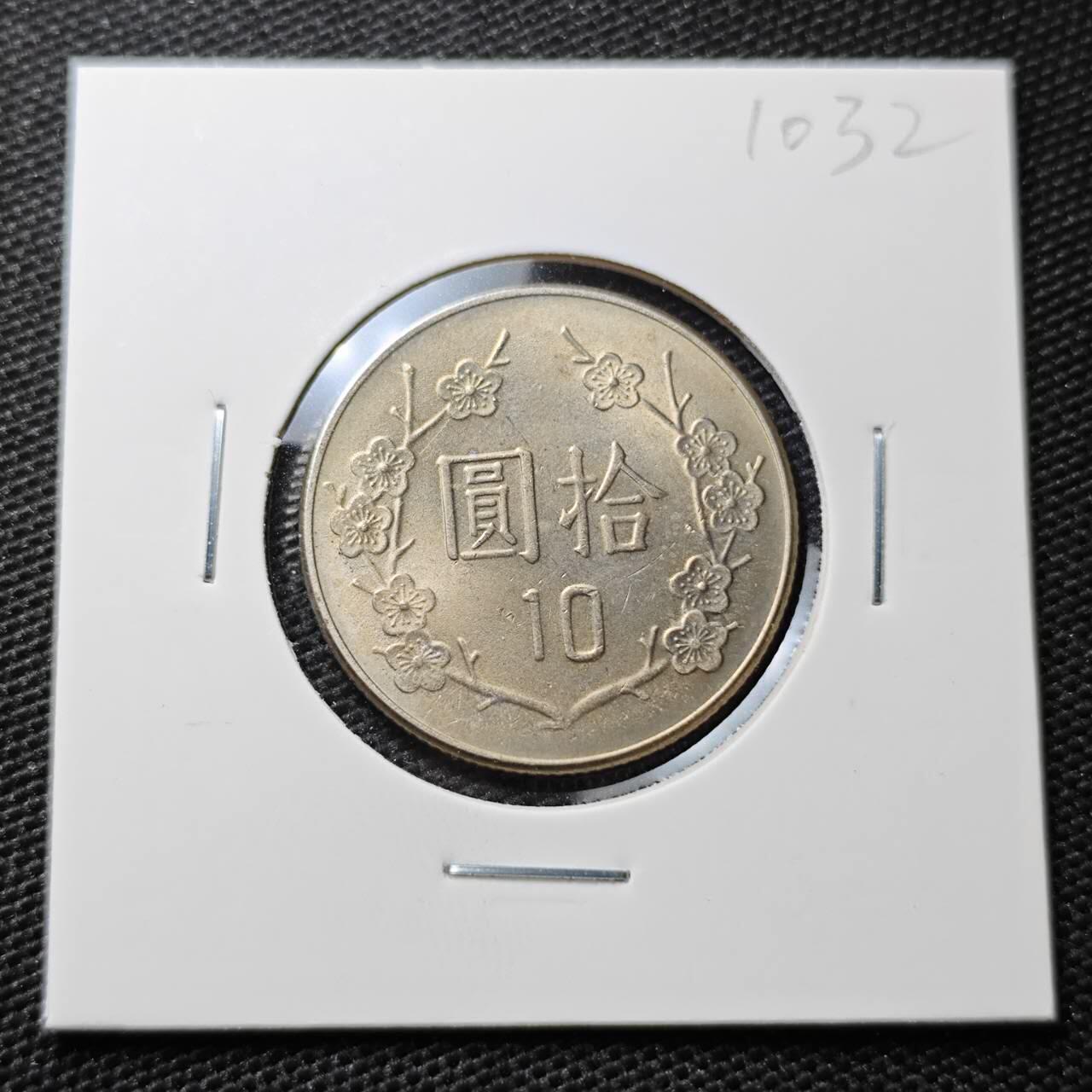 KK钱币收藏小铺 第310期 2月预留时间 周末发货
