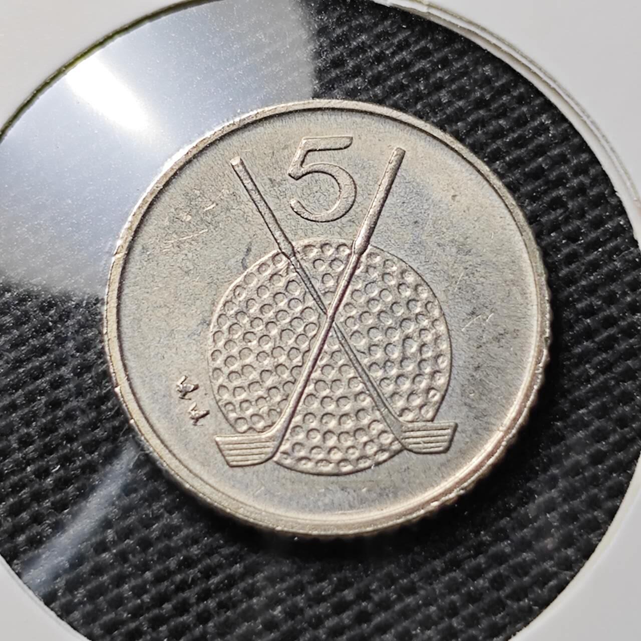 KK钱币收藏小铺 第310期 2月预留时间 周末发货