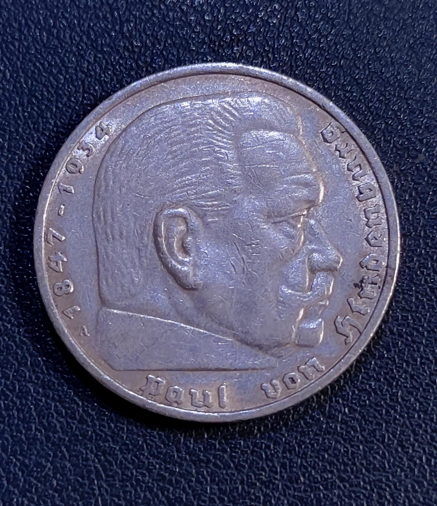 世界各国银币章专场（第19场） 1935年德国兴登堡五马克银币