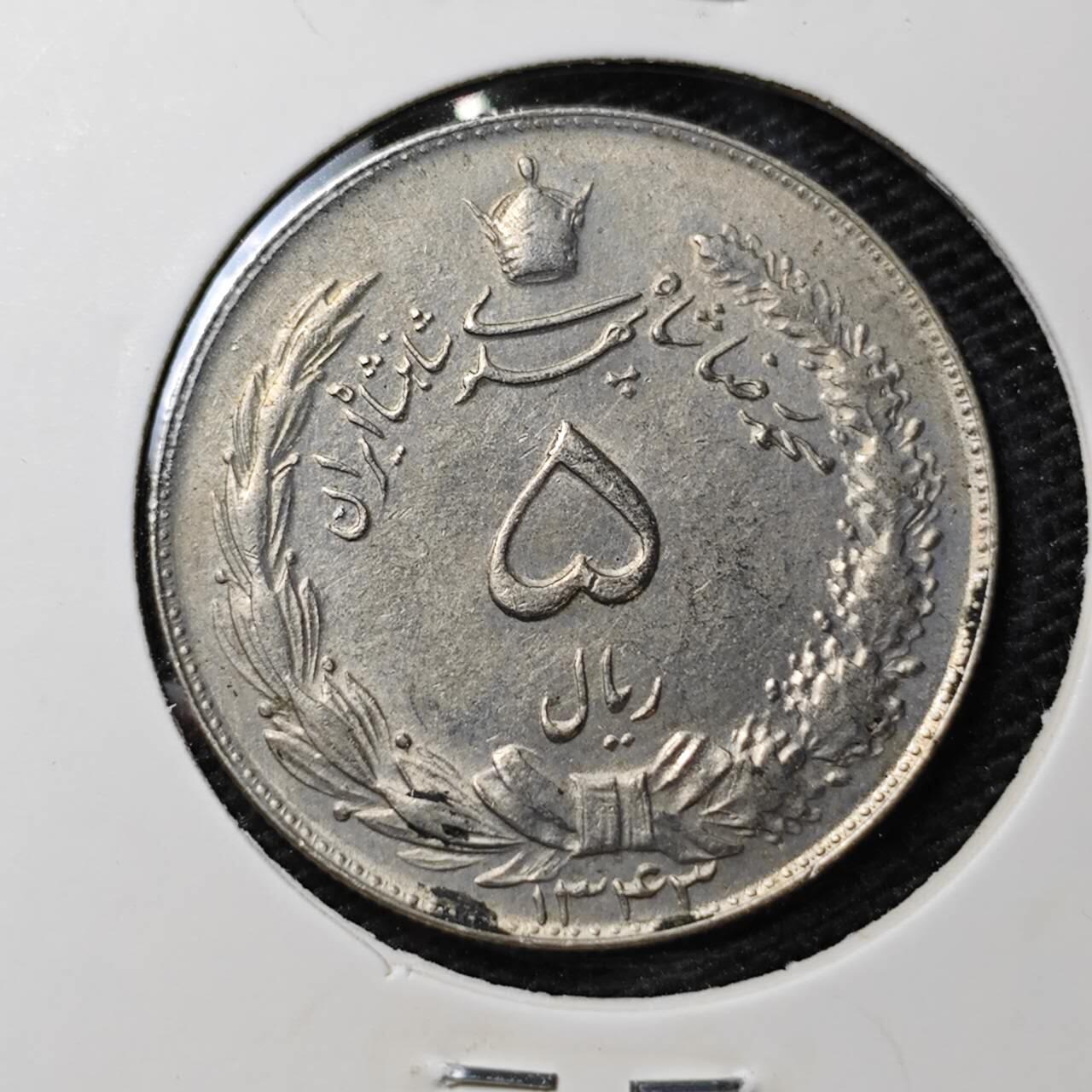 KK钱币收藏小铺 第310期 2月预留时间 周末发货