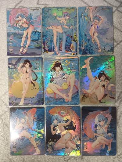 花开卡拍第31期（7月20号周日截拍，品控勿拍!!!拍品不寄存，运费5元，自制卡难免瑕疵，可能存在轻微撞角爆边等出厂瑕疵，品控介意勿拍！） - 驴打滚卡牌 2021年致青春系列一套9张 彩闪