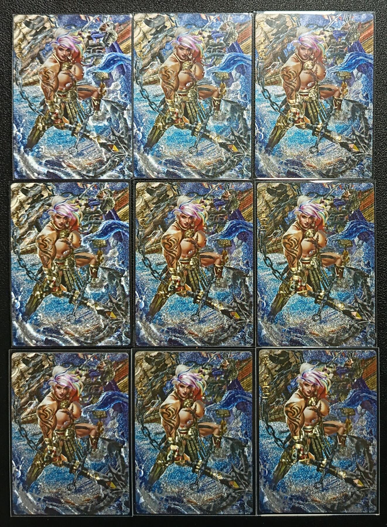 天玑星卡拍第一百零七期《7.24周四截拍》持续收拍收评中 满赠卡需备注 卡玩帕克 魂姬三国炫光典藏卡 黄盖姬 九宫 粗闪