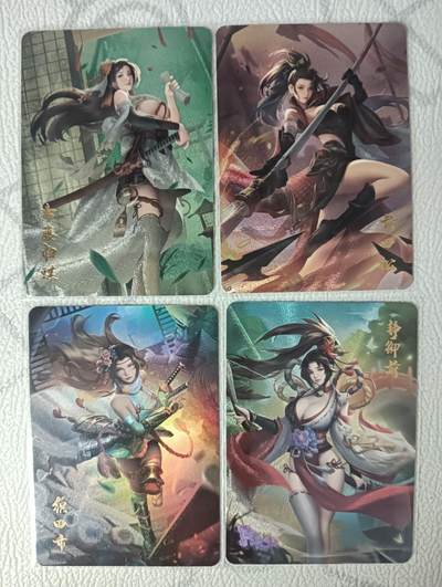 花开卡拍第31期（7月20号周日截拍，品控勿拍!!!拍品不寄存，运费5元，自制卡难免瑕疵，可能存在轻微撞角爆边等出厂瑕疵，品控介意勿拍！） - 宁缺卡牌 4张满赠卡 斋藤归蝶+静御前+织田市+前田松，3张粗闪1张粗彩闪
