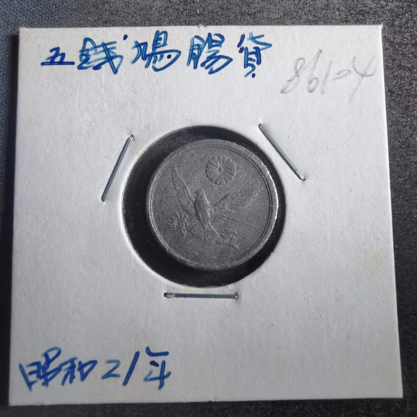 沼泽如烟--第786场