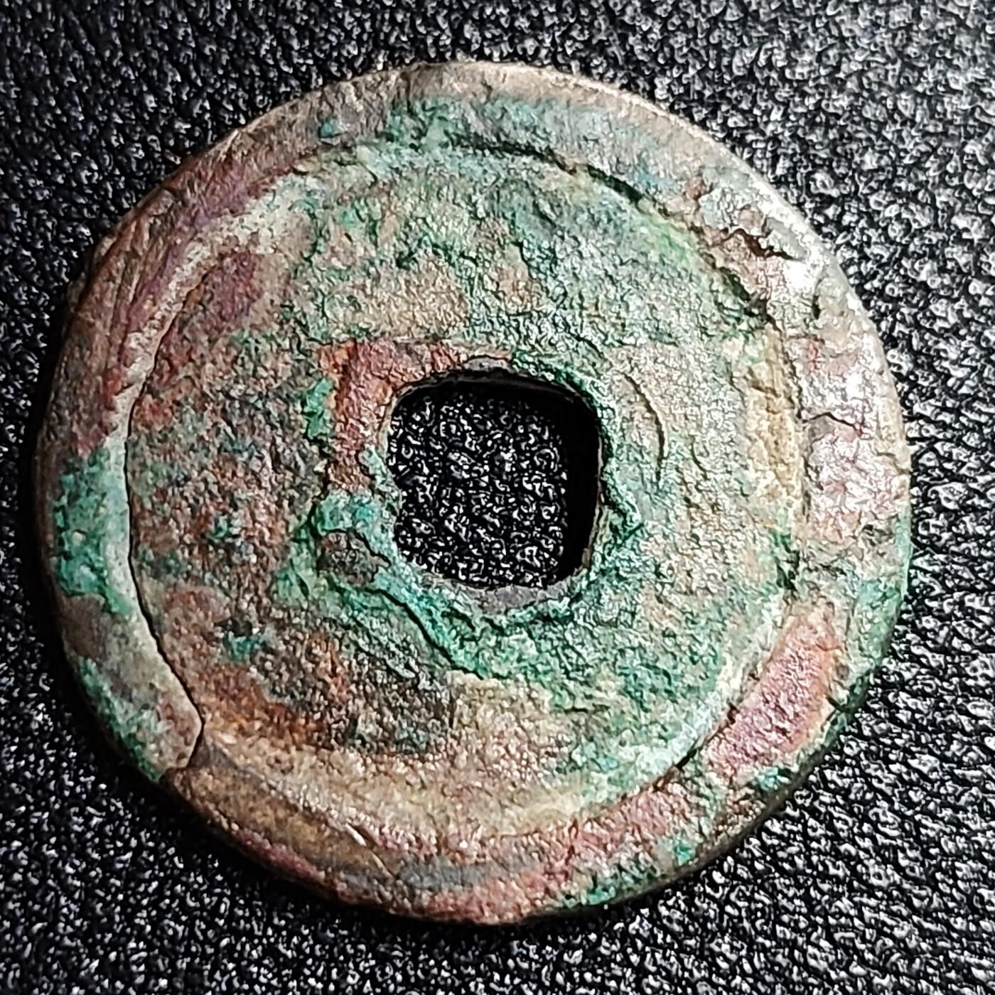 泉币菌-第56场-各国散币场