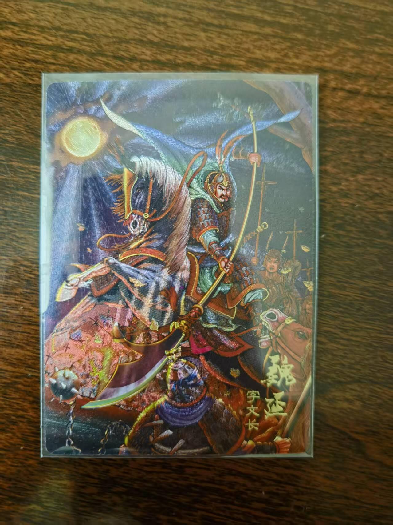 天玑星卡拍第一百零六期《7.21周一截拍》持续收拍收评中 满赠卡需备注