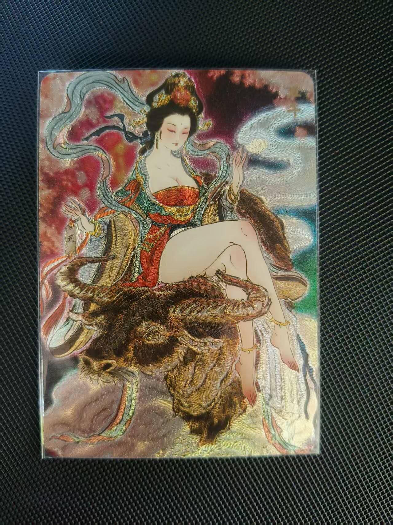 夜之极第二十五期 （7月19日周六晚10点截拍，欢迎竞拍） 彫仙 丑牛 粗闪裸卡