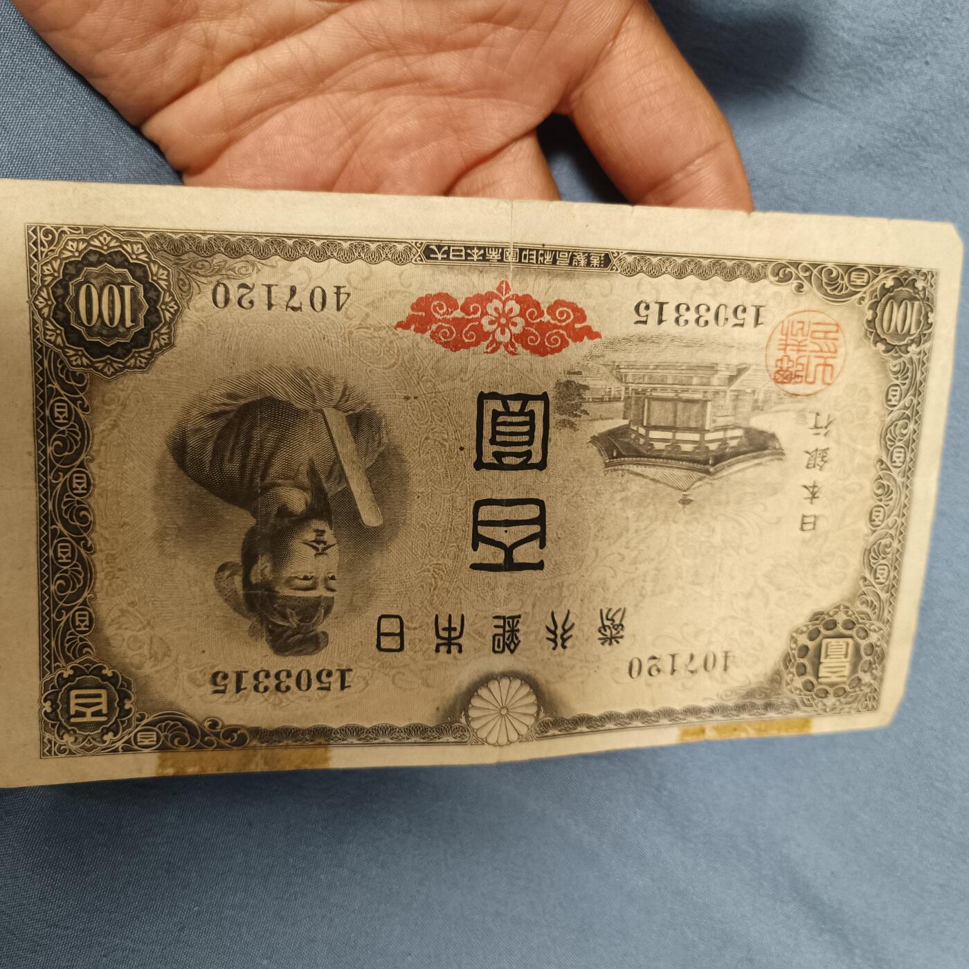 泡泡币外币第六十一场可代拍15038385335微信