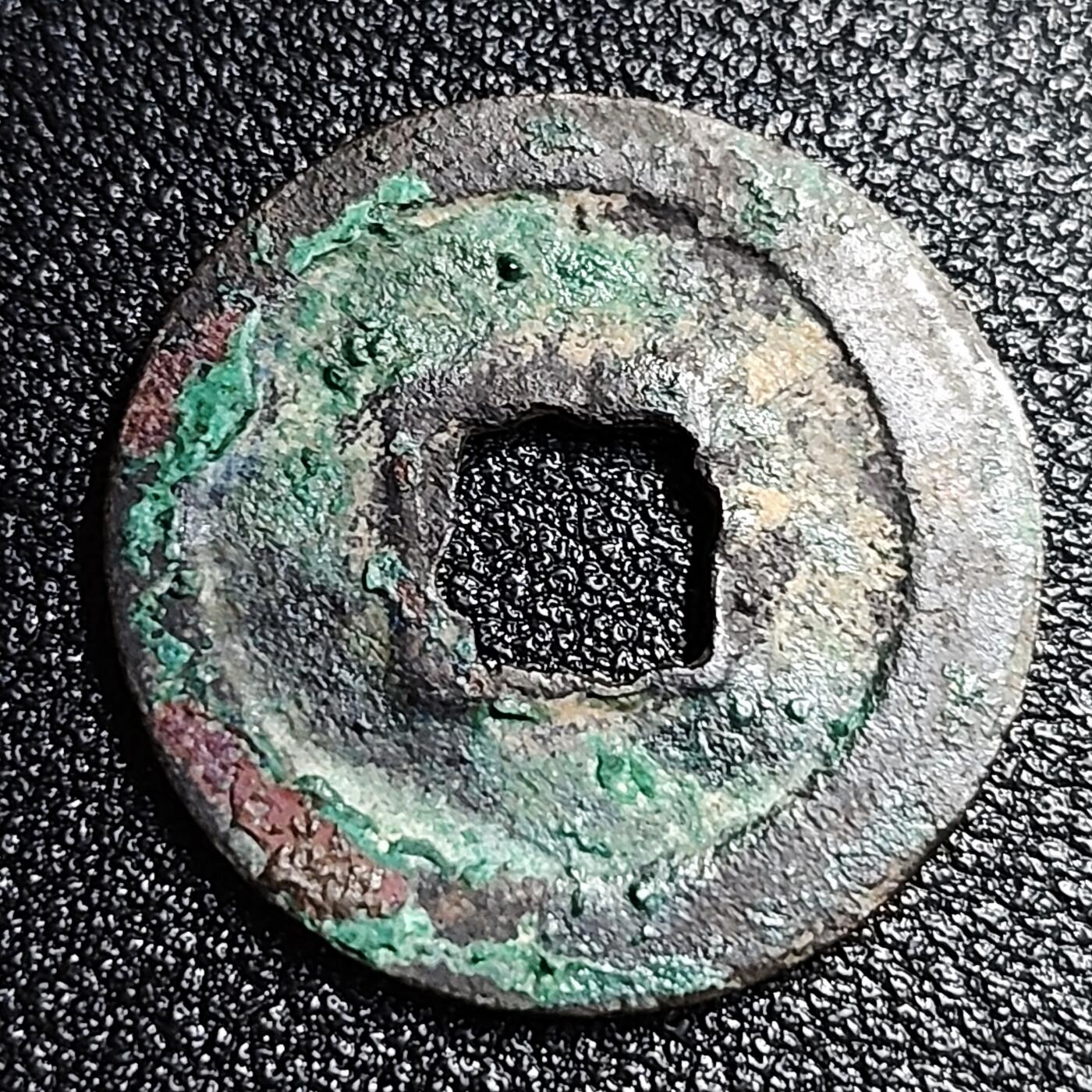 泉币菌-第56场-各国散币场 北宋 元丰通宝小平 直点宝 篆书 十级币 23.5mm