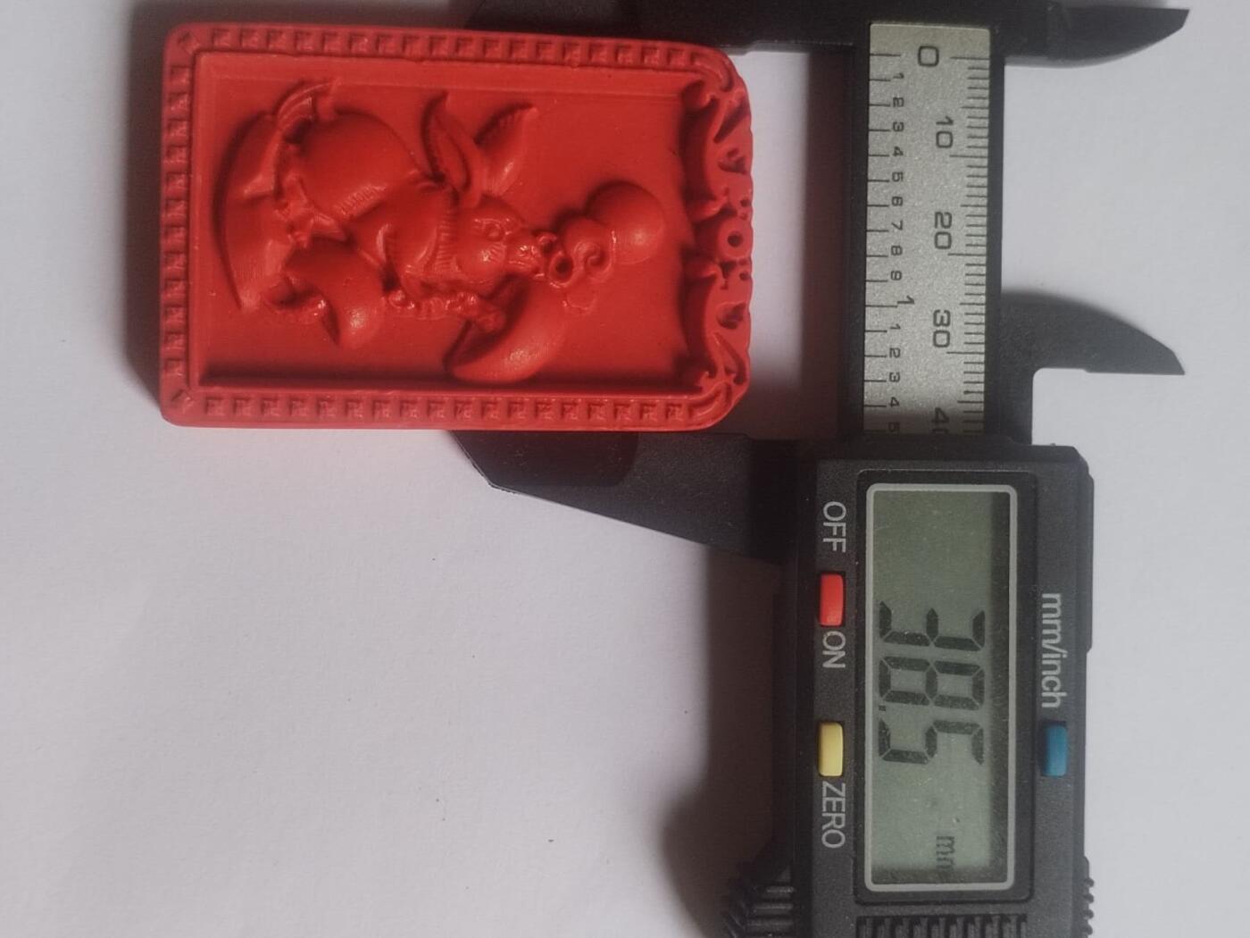 玉石 手串 手镯 手链专场 兔年大吉 硃砂挂件。