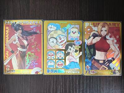 花开卡拍第31期（7月20号周日截拍，品控勿拍!!!拍品不寄存，运费5元，自制卡难免瑕疵，可能存在轻微撞角爆边等出厂瑕疵，品控介意勿拍！） - 卡兔卡牌，金色童年第四弹特卡，折光彩闪，3张