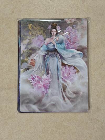 夜之极第二十五期 （7月19日周六晚10点截拍，欢迎竞拍） - 百里 玄鸟动漫 五美 普卡套