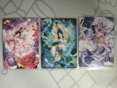 花开卡拍第31期（7月20号周日截拍，品控勿拍!!!拍品不寄存，运费5元，自制卡难免瑕疵，可能存在轻微撞角爆边等出厂瑕疵，品控介意勿拍！） - 燎原 三霄娘娘冷烫普卡 3张