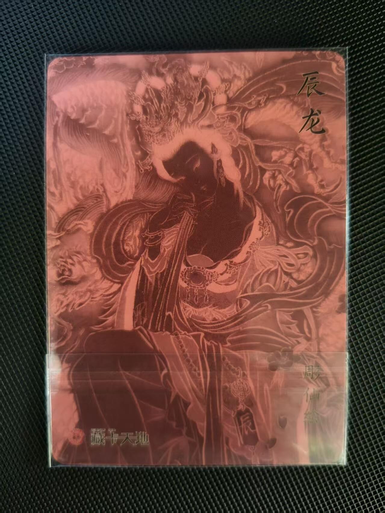 夜之极第二十五期 （7月19日周六晚10点截拍，欢迎竞拍）