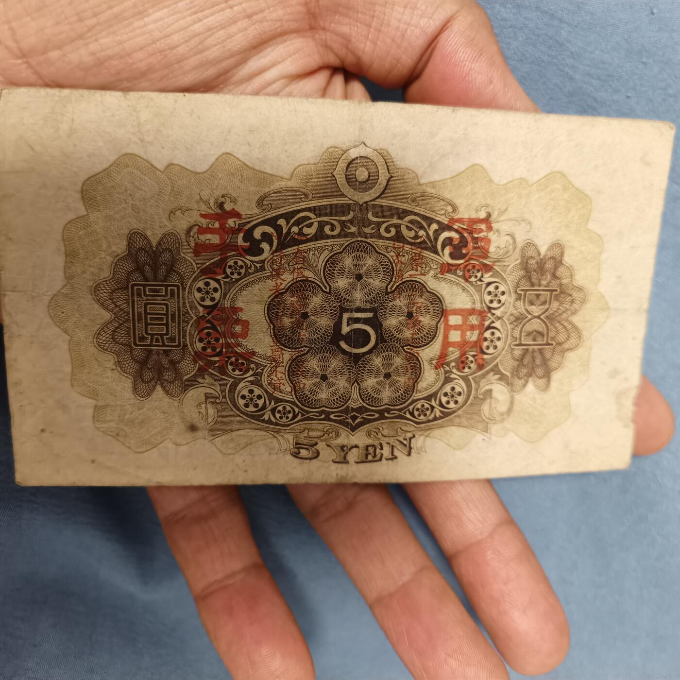 泡泡币外币第六十一场可代拍15038385335微信