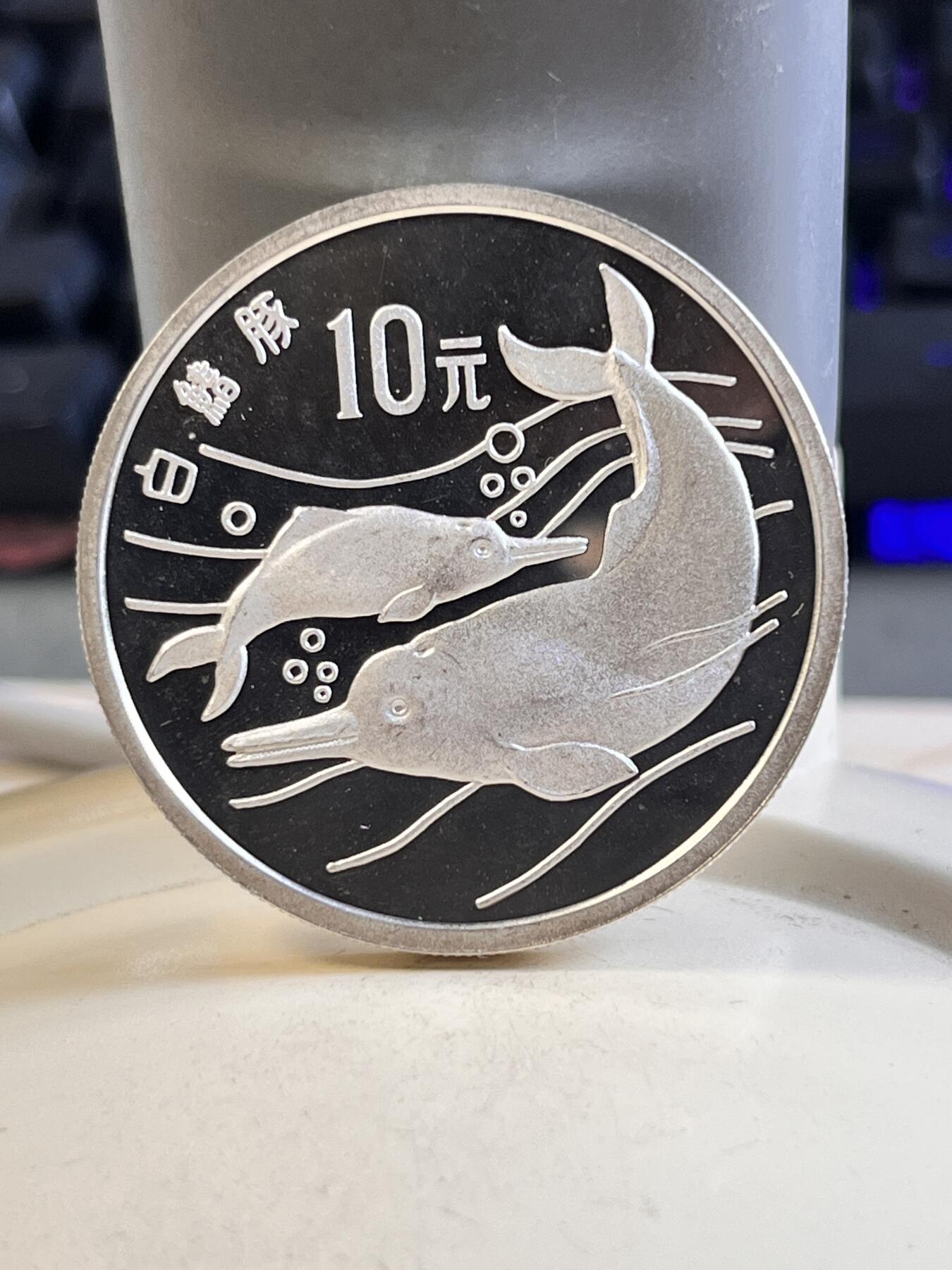 第167期拍卖【长期征集拍品】