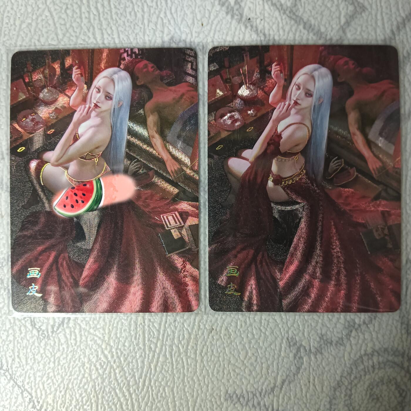 花开卡拍第31期（7月20号周日截拍，品控勿拍!!!拍品不寄存，运费5元，自制卡难免瑕疵，可能存在轻微撞角爆边等出厂瑕疵，品控介意勿拍！）
