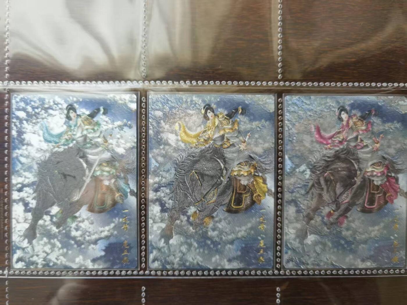 天玑星卡拍第一百零六期《7.21周一截拍》持续收拍收评中 满赠卡需备注