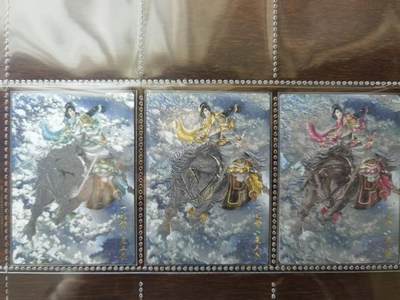 天玑星卡拍第一百零六期《7.21周一截拍》持续收拍收评中 满赠卡需备注 - 卡德曼 谷粒 忠义水浒 三色扈三娘 排位编号047 粗闪限编300编