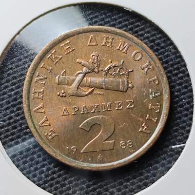 KK钱币收藏小铺 第310期 2月预留时间 周末发货 - 1988希腊2德拉克马 