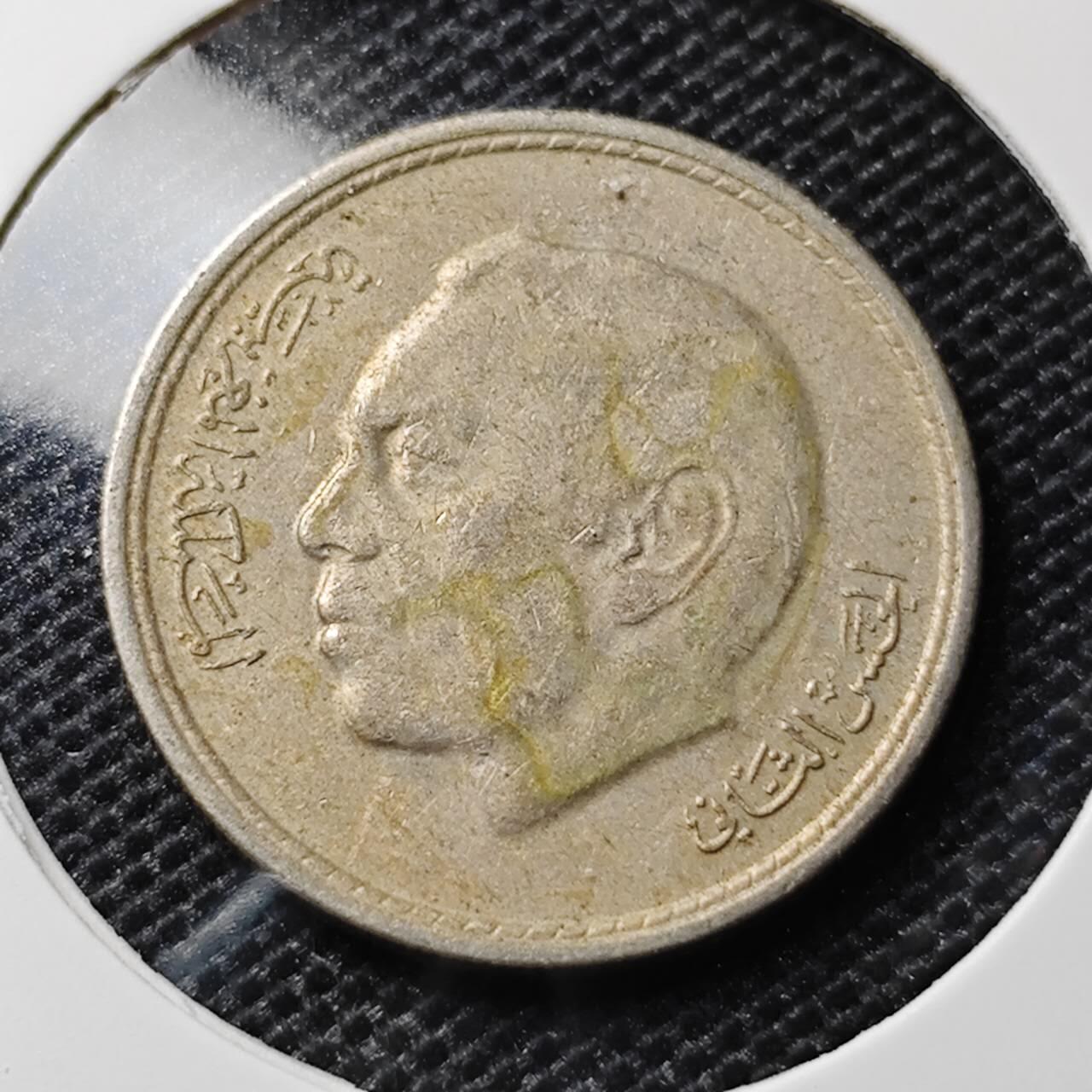 KK钱币收藏小铺 第310期 2月预留时间 周末发货