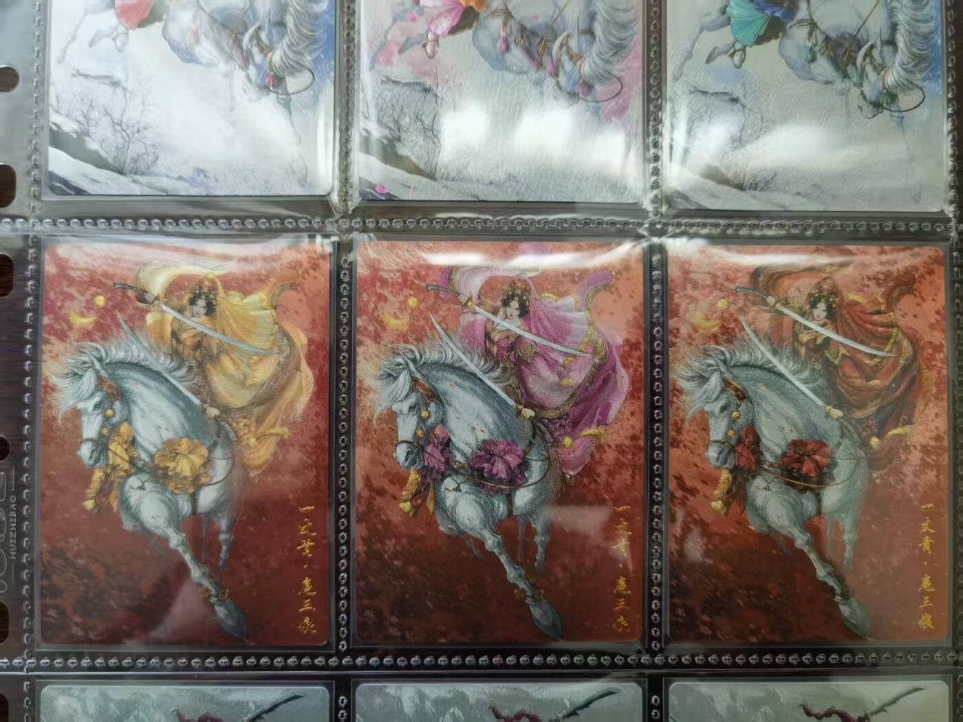 天玑星卡拍第一百零六期《7.21周一截拍》持续收拍收评中 满赠卡需备注