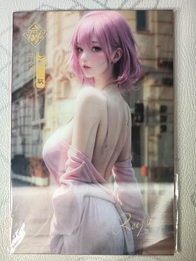 花开卡拍第31期（7月20号周日截拍，品控勿拍!!!拍品不寄存，运费5元，自制卡难免瑕疵，可能存在轻微撞角爆边等出厂瑕疵，品控介意勿拍！） - 卡卡炫至臻女神A5大卡，高级卡位光栅卡蕾玖2