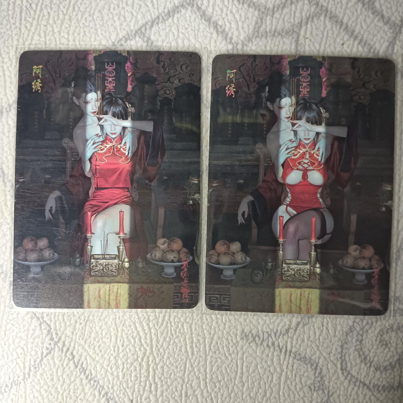 花开卡拍第31期（7月20号周日截拍，品控勿拍!!!拍品不寄存，运费5元，自制卡难免瑕疵，可能存在轻微撞角爆边等出厂瑕疵，品控介意勿拍！）