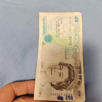 泡泡币外币第六十一场可代拍15038385335微信 - 英国5镑