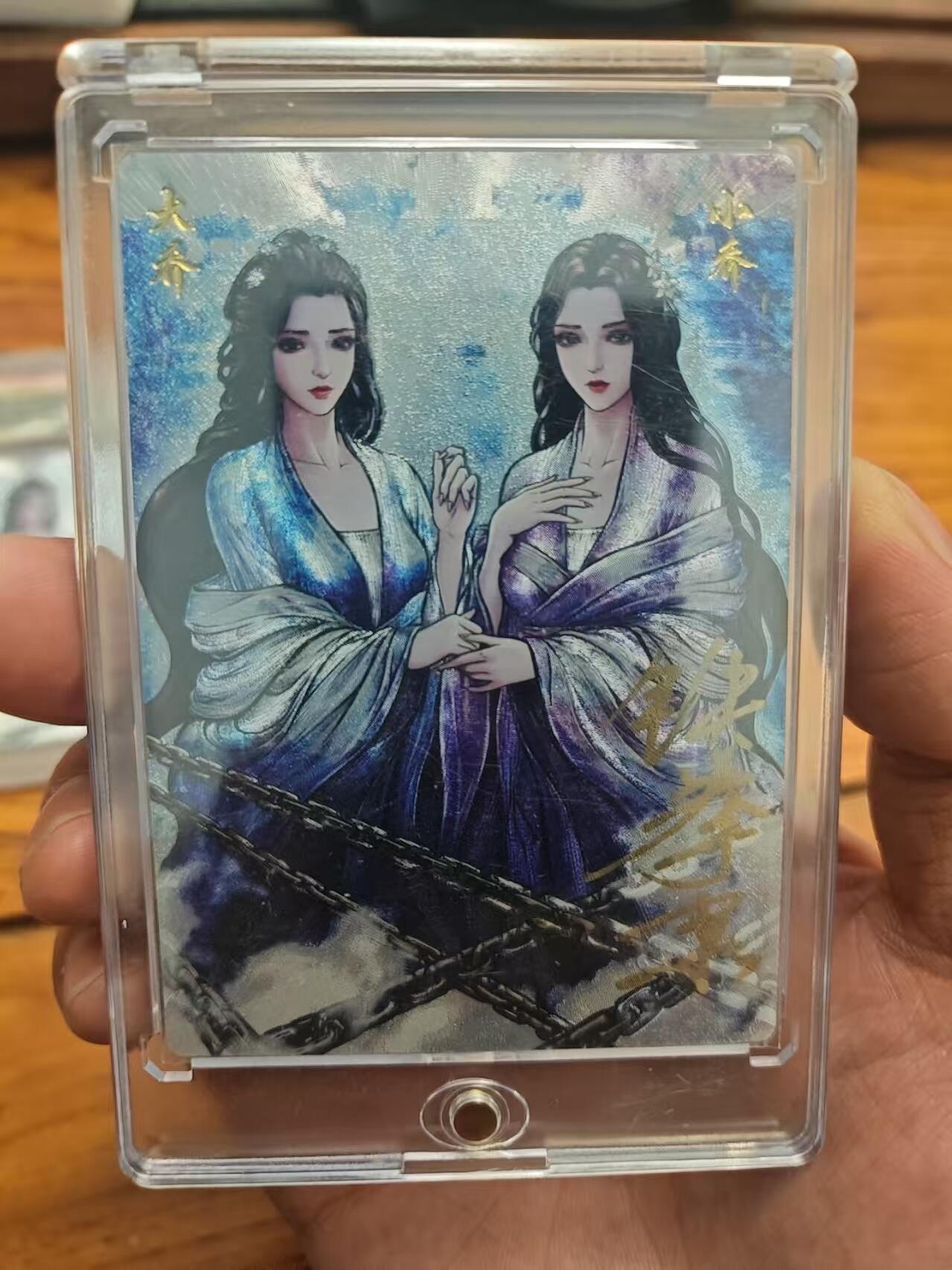 夜之极第二十五期 （7月19日周六晚10点截拍，欢迎竞拍）
