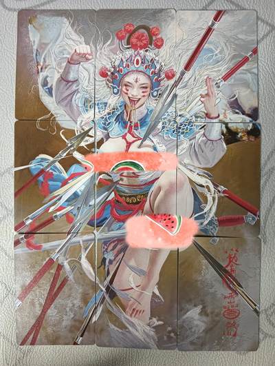 花开卡拍第31期（7月20号周日截拍，品控勿拍!!!拍品不寄存，运费5元，自制卡难免瑕疵，可能存在轻微撞角爆边等出厂瑕疵，品控介意勿拍！） - 燎原文化，将神婆，九拼，普卡