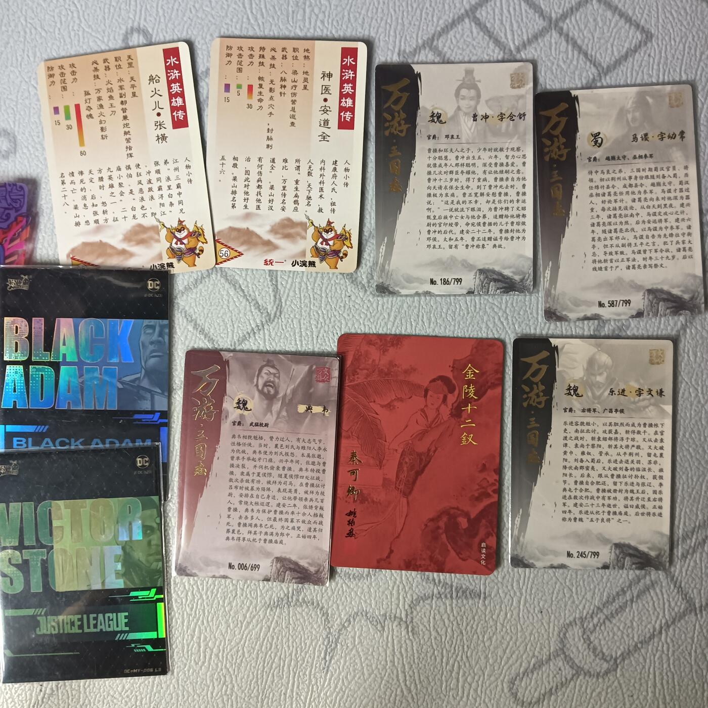 花开卡拍第31期（7月20号周日截拍，品控勿拍!!!拍品不寄存，运费5元，自制卡难免瑕疵，可能存在轻微撞角爆边等出厂瑕疵，品控介意勿拍！）