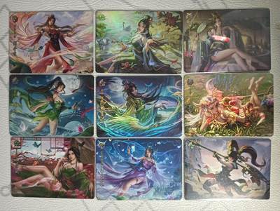 花开卡拍第31期（7月20号周日截拍，品控勿拍!!!拍品不寄存，运费5元，自制卡难免瑕疵，可能存在轻微撞角爆边等出厂瑕疵，品控介意勿拍！） - 鸡腿三国杀横版女将彩闪妹卡9张