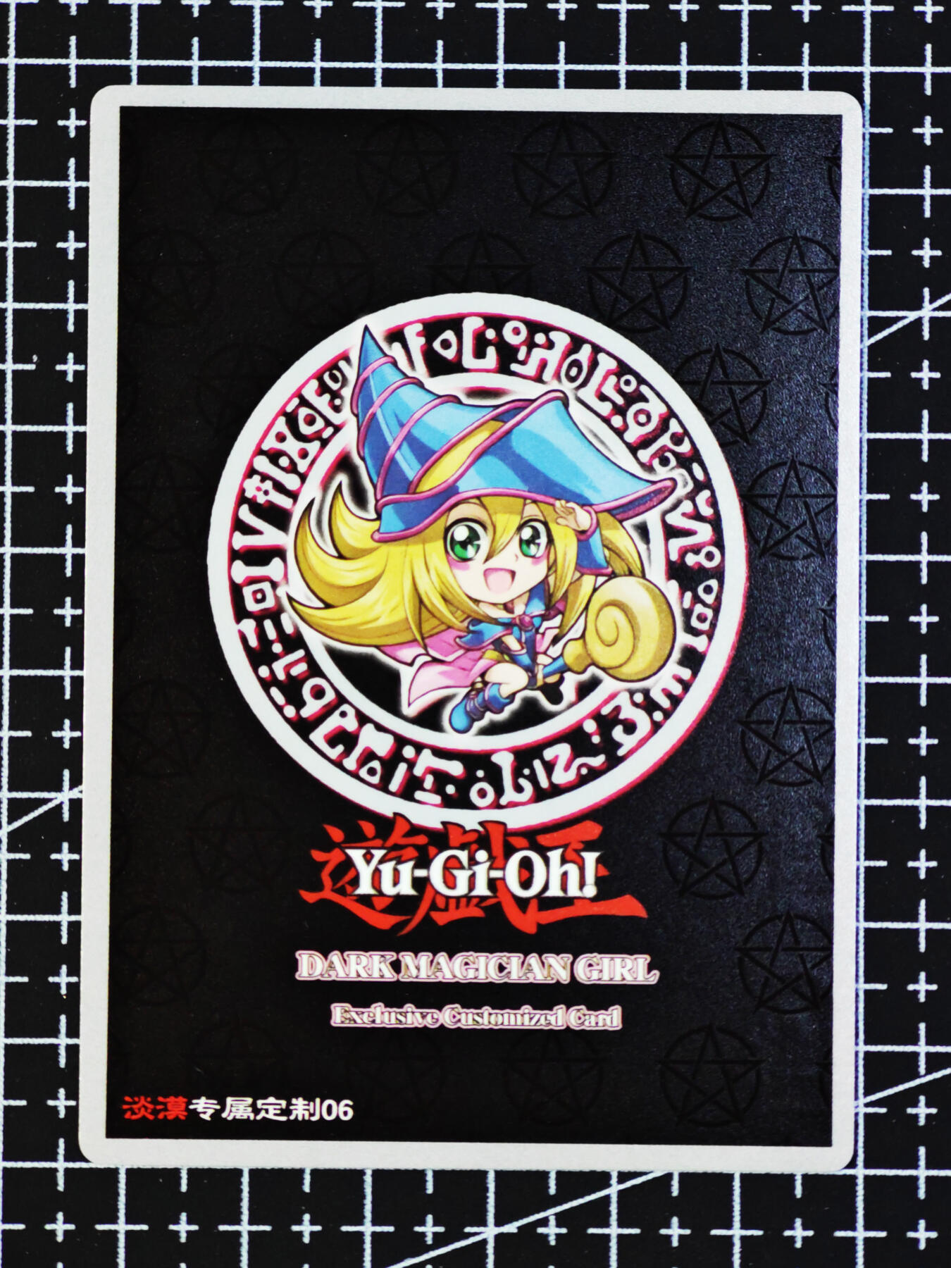 琦卡当当铺  第06期★★忍痛割爱，为红颜★★(分享有奖) 持续收拍品中~更多福利欢迎加群了解 奇点-盲包系列（已开）-黑魔女-粗闪-1张