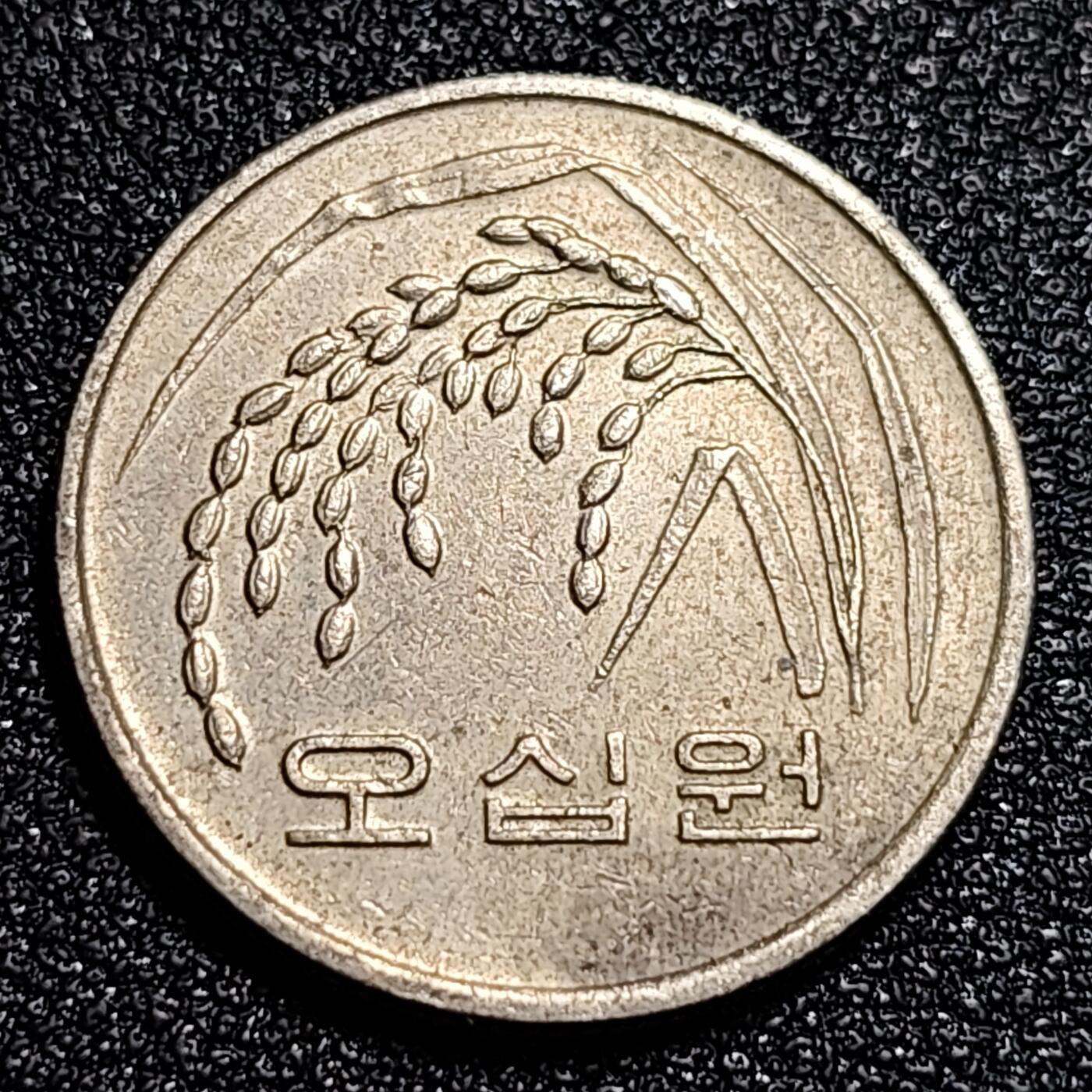 泉币菌-第56场-各国散币场