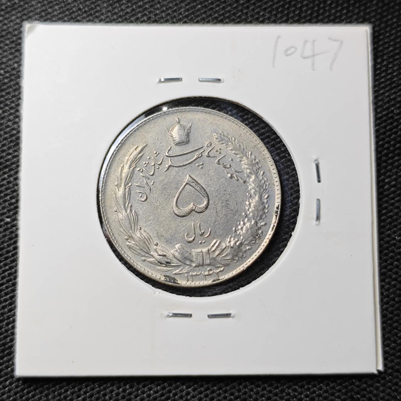 KK钱币收藏小铺 第310期 2月预留时间 周末发货
