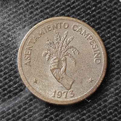KK钱币收藏小铺 第310期 2月预留时间 周末发货 - 1973巴拿马2.5分握草纪念币